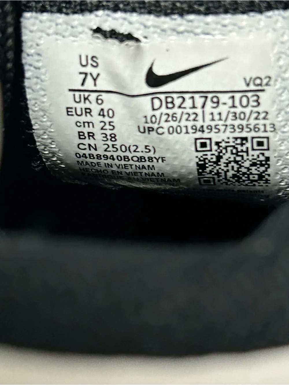 Nike like new